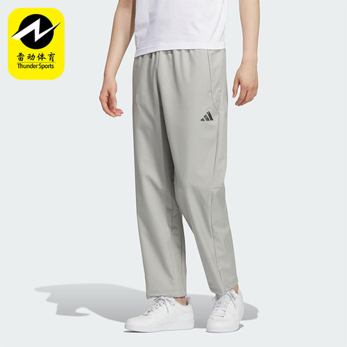 Adidas/阿迪达斯正品男士户外拒水直筒运动休闲梭织长裤KR8300