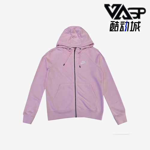 Nike/耐克正品连帽拉链舒适长袖夹克新款经典夹克外套BV3343-663
