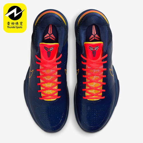 Nike/耐克正品V Protro男士耐磨缓震运动低帮篮球鞋IM3207-400