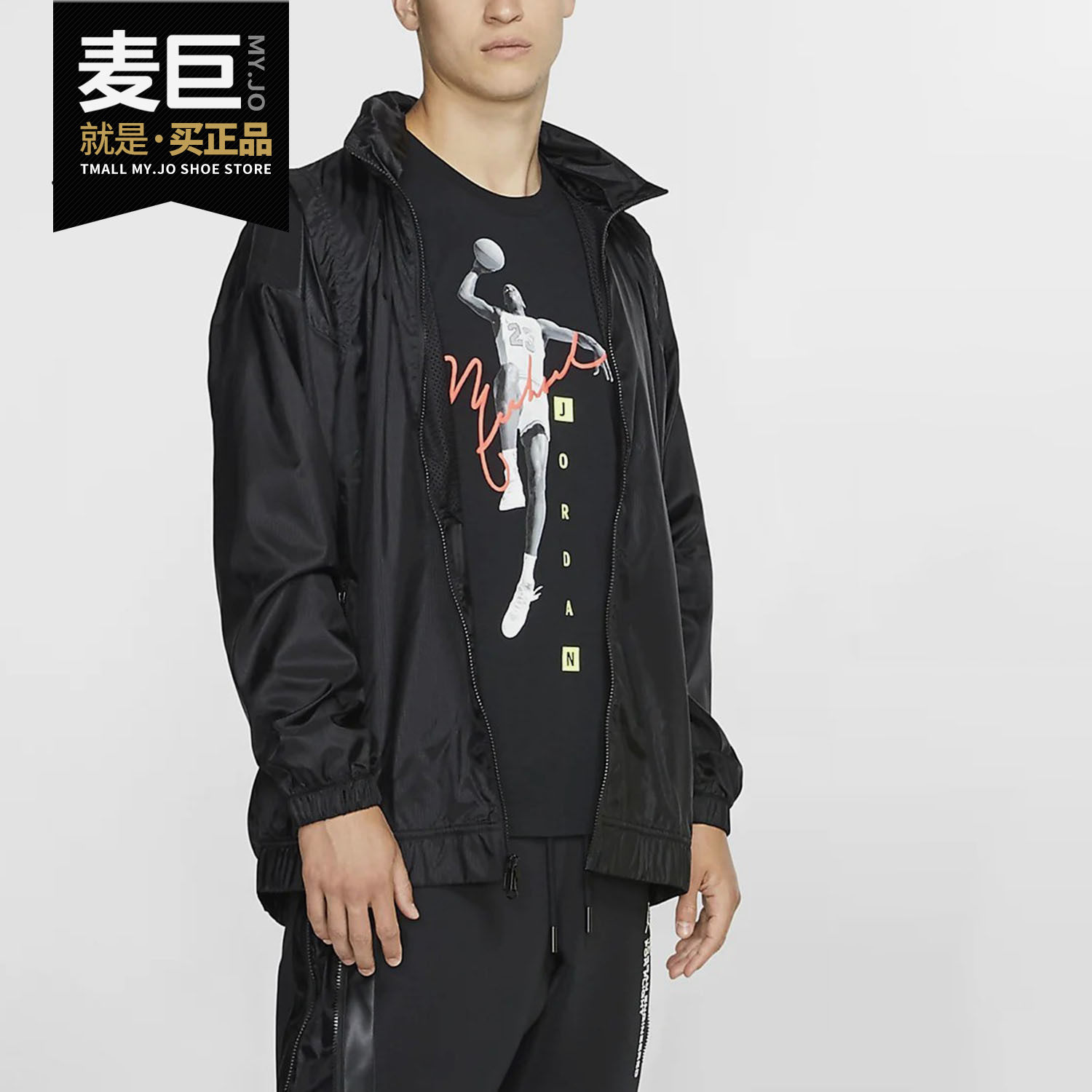 nike耐克正品男子拉链开襟夹克