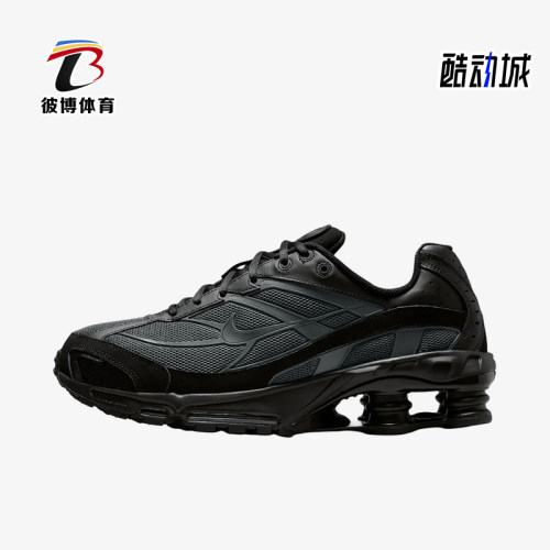Nike/耐克正品男士经典回弹系带简约运动跑步鞋IO4296-005