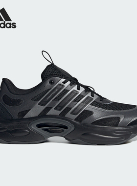 Adidas/阿迪达斯VENTTACK CLIMACOOL男女跑步鞋IF6723