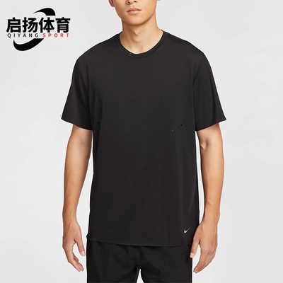 Nike/耐克正品2025秋季款男士训练休闲宽松运动短袖HV2005-010