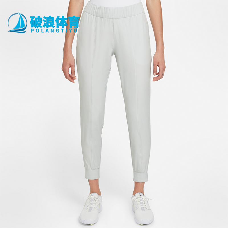 Nike/耐克女士高尔夫束脚裤