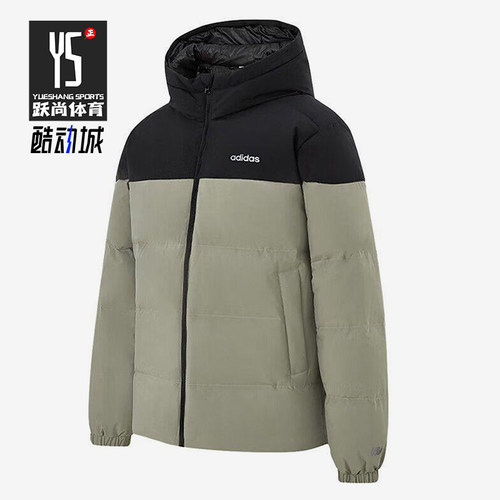 Adidas/阿迪达斯正品2025冬季款男士休闲连帽拼接羽绒服KC2155