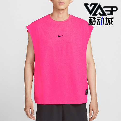 Nike/耐克正品Dri-FIT男士训练无袖篮球运动透气上衣HV1889-645