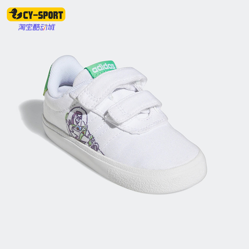 Adidas/阿迪达斯正品VULC RAID3R BUZZ CF婴童舒适运动板鞋GY5441