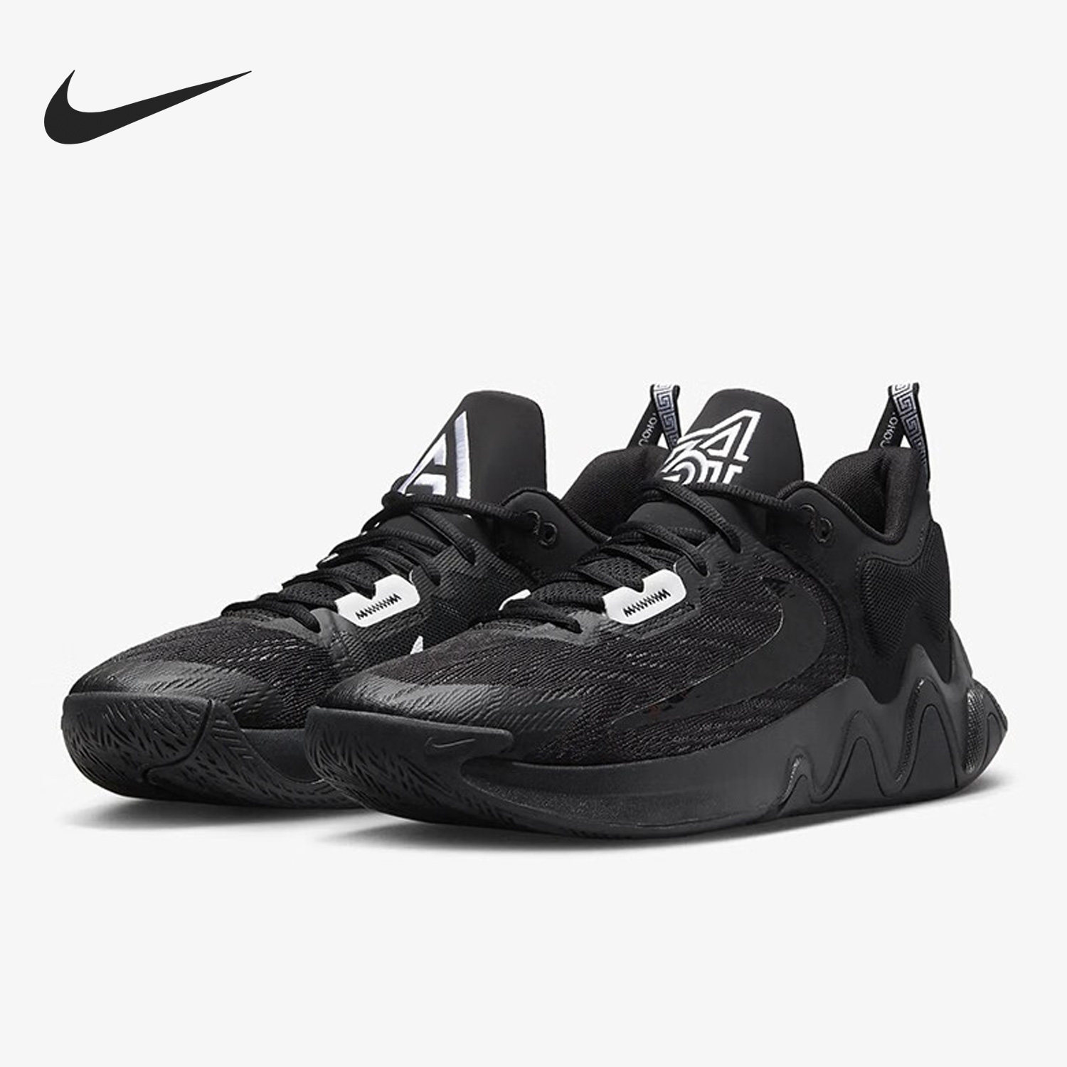 Nike/耐克正品Giannis Immortality 2 男士篮球鞋DM0825-002