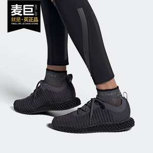 Adidas/阿迪达斯正品新款4D打印袜套女子防滑纺织面跑步鞋FV6516