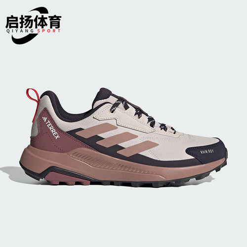 Adidas/阿迪达斯正品秋季女士户外缓震登山徒步运动鞋JI1319