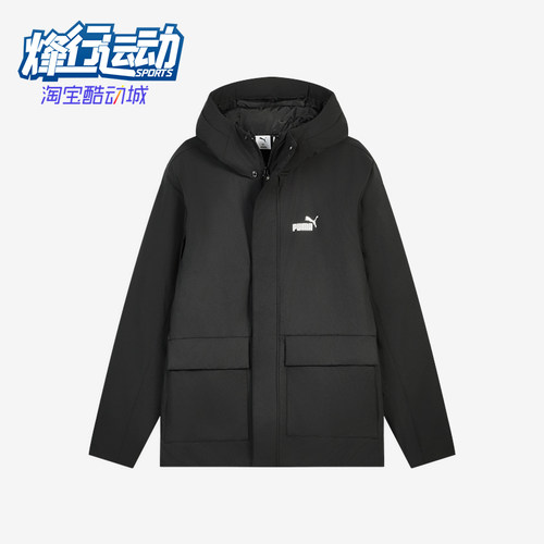 Puma/彪马正品男士防水拒水保暖连帽拉链长袖棉服695008-01