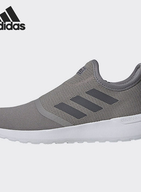 Adidas/阿迪达斯正品当季新款男子透气缓震运动跑步鞋 FX3791