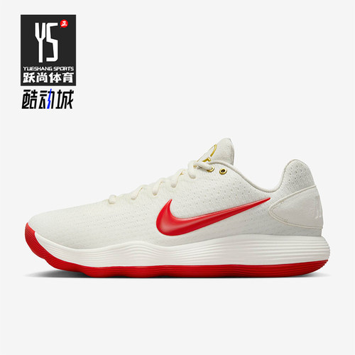 Nike/耐克正品运动男士低帮透气轻便实战篮球鞋IB4638-161