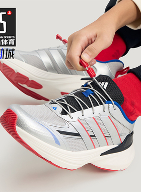 Adidas/阿迪达斯正品LIGHTDART LT儿童耐磨低帮减震运动鞋KI5068