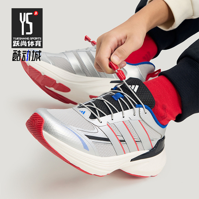 Adidas/阿迪达斯正品LIGHTDART LT儿童耐磨低帮减震运动鞋KI5068