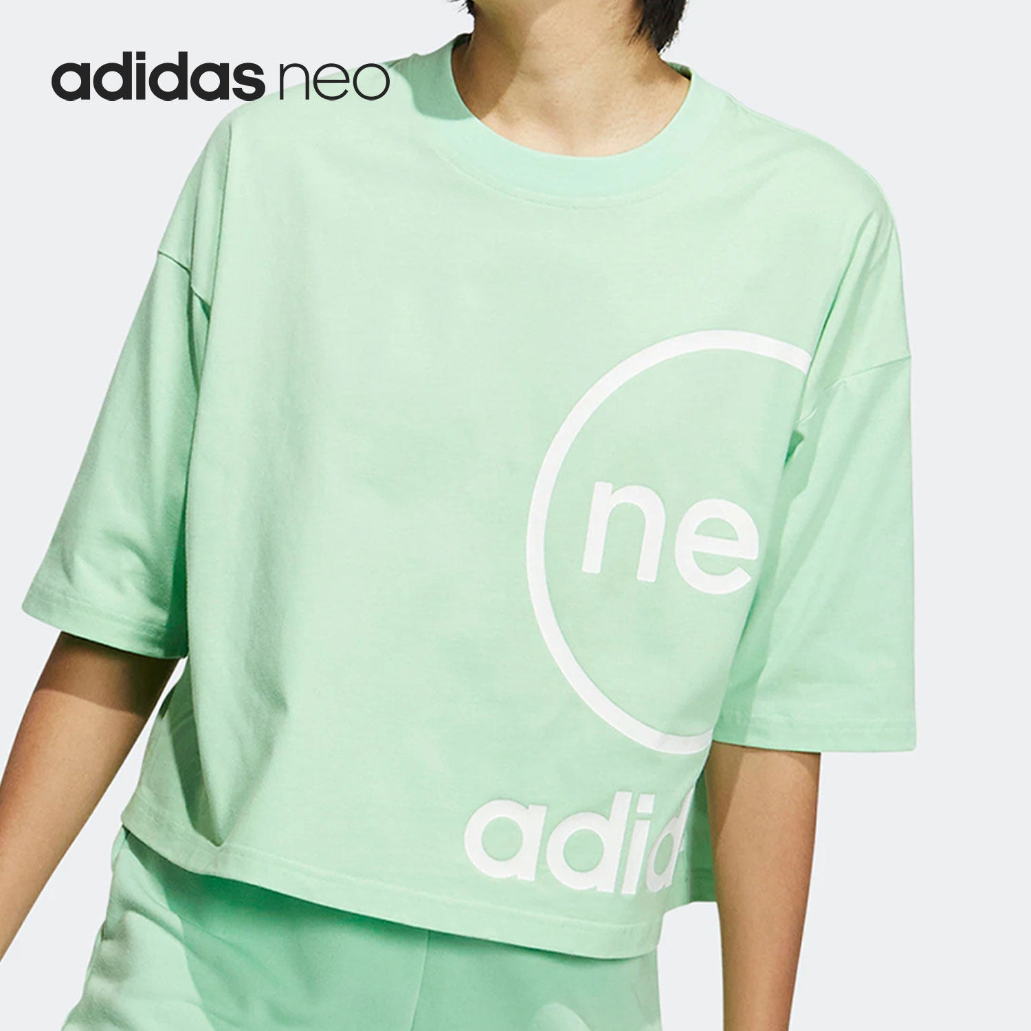 Adidas/阿迪达斯正品neo W ESNT TEE3女子 运动短袖T恤HN6606