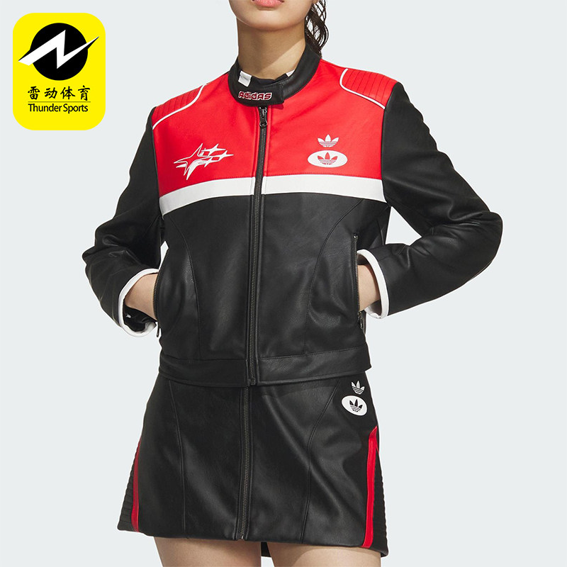 Adidas/阿迪达斯正品三叶草女士仿皮运动机车赛车服JM8023