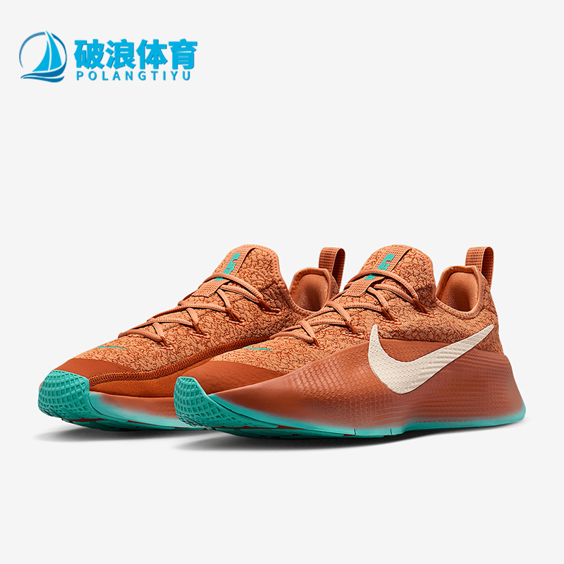 耐克男士复古时尚运动缓震训练鞋