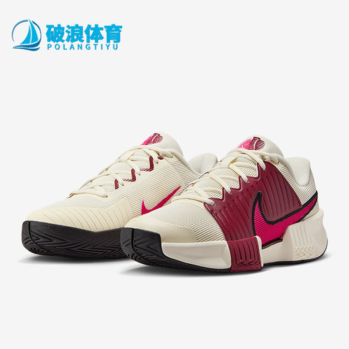 Nike/耐克女士耐磨网球鞋