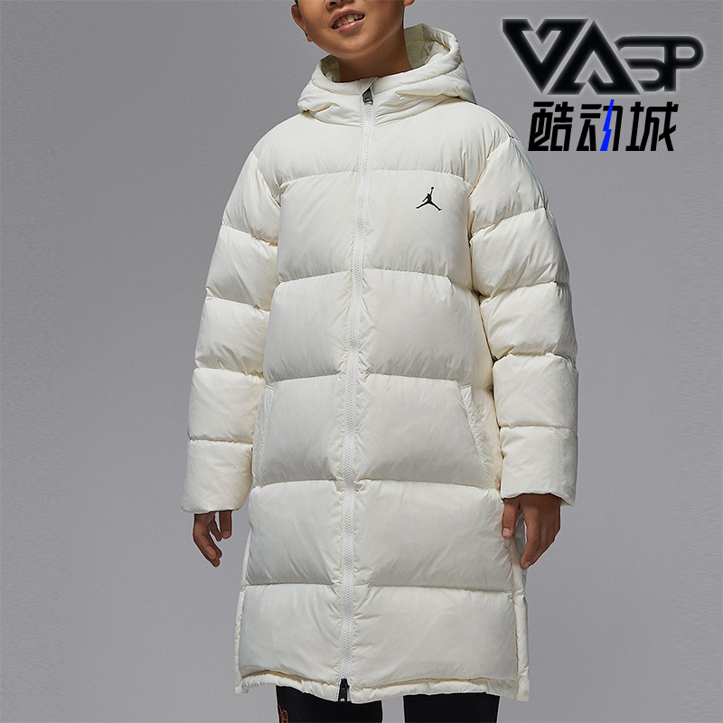 Nike/耐克正品Jordan Flight大童连帽保暖中长款羽绒服IQ9982-133