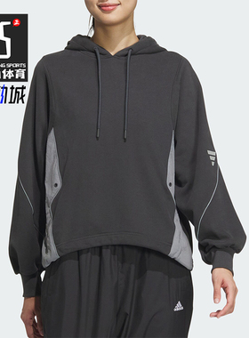 Adidas/阿迪达斯正品FUSTL W P SWT3女士长袖连帽卫衣JM6224