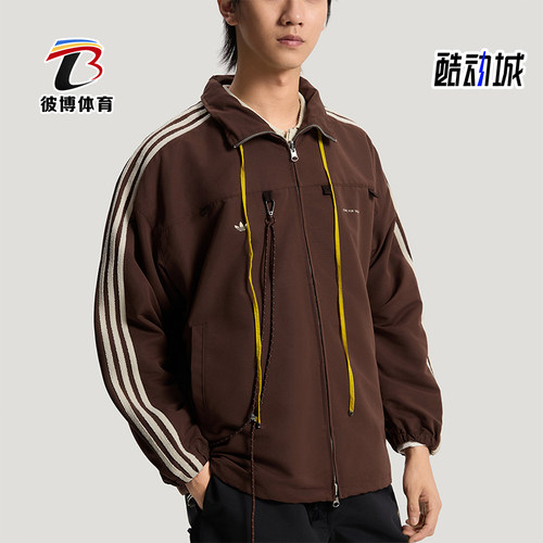 Adidas/阿迪达斯正品三叶草男女款潮流梭织经典运动外套KS1339