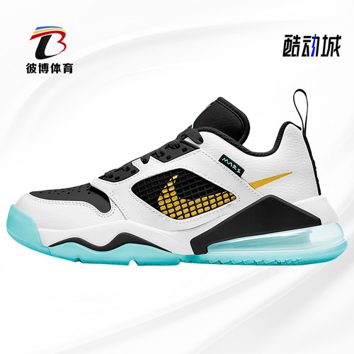 Nike/耐克正品JORDANMARS270L
