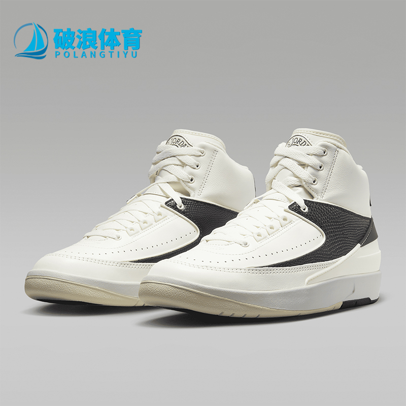 Nike/耐克正品男子运动鞋