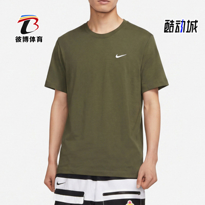 Nike/耐克正品男士运动休闲圆领套头简约短袖T恤BV0508-222