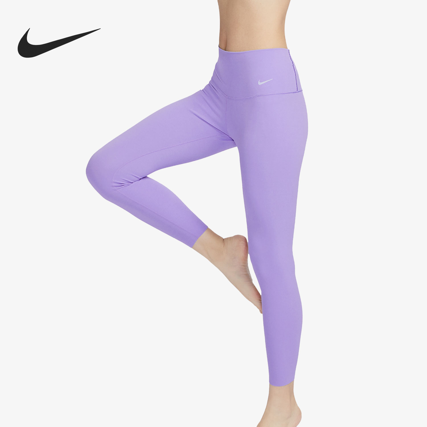 Nike/耐克女士运动训练紧身裤