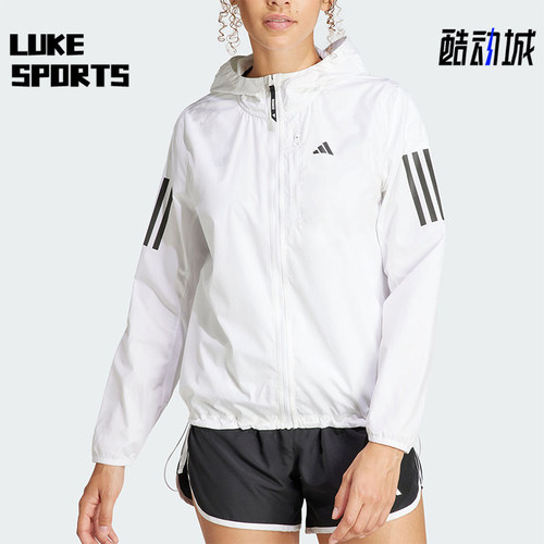 Adidas/阿迪达斯女运动连帽夹克