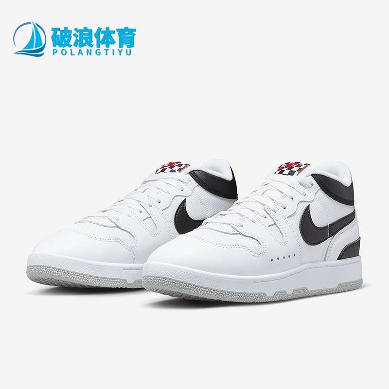 耐克男女时尚缓震运动板鞋