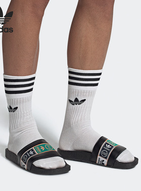 Adidas/阿迪达斯正品三叶草 ADILETTE BOOST男女运动凉拖鞋FX7478