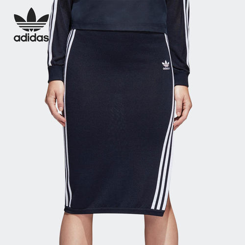 Adidas/阿迪达斯正品三叶草当季新款女子休闲半身裙 BR4428