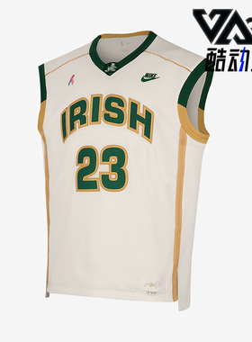 Nike/耐克正品2025男士V领套头透气经典篮球背心T恤IF0292-133