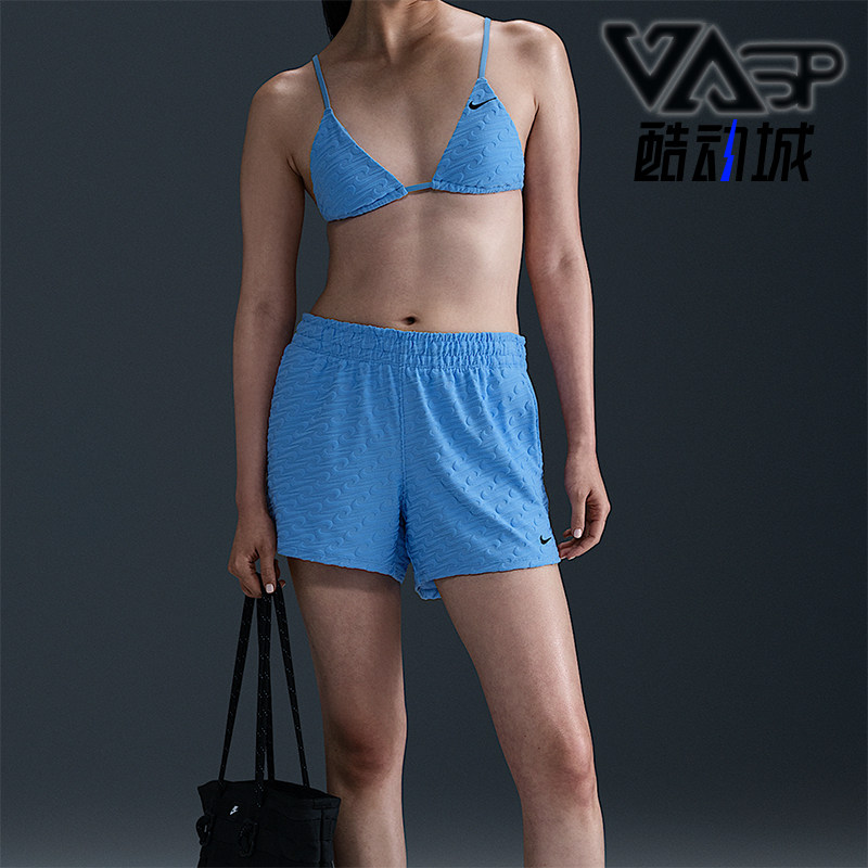 Nike/耐克正品2025夏季款女士沙滩透气经典运动短裤HV7139-412