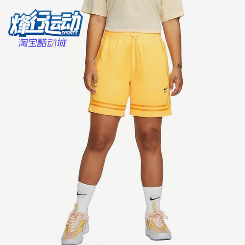 Nike/耐克正品运动休闲透气短裤新款女经典篮球短裤DH7326-848