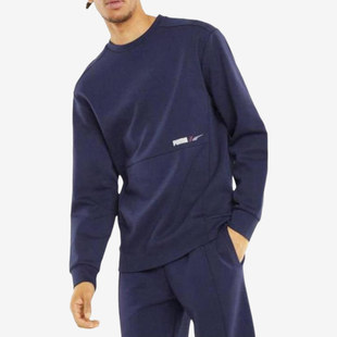 Puma彪马RAD/CAL男印花长袖套头圆领修身型卫衣846532-06