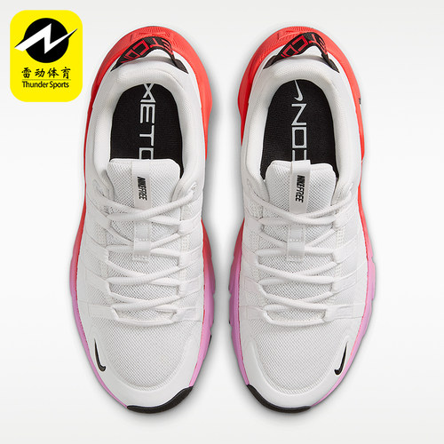 Nike/耐克正品Free Metcon 7女士耐穿透气运动训练鞋II7406-005