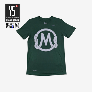 727982 Nike 日常圆领套头透气耐穿篮球短袖 2025男士 341 耐克正品