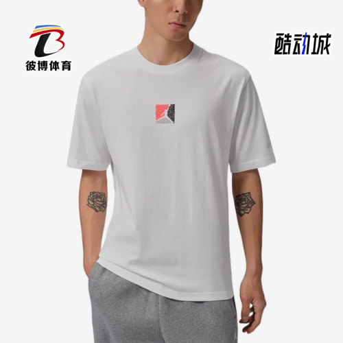 Nike/耐克正品JORDAN新款男白色印花圆领经典短袖T恤IF3065-100