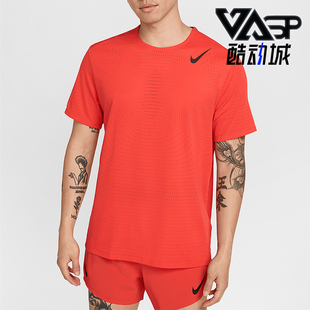 Nike/耐克正品Dri-FIT ADV男士跑步透气针织短袖HJ3378-696