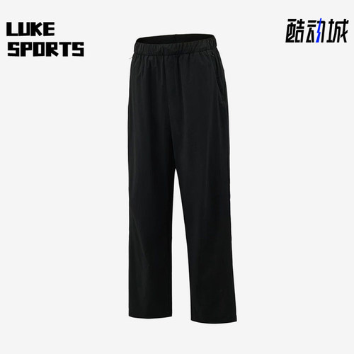 Adidas/阿迪达斯正品BrezeALRPNT新款男经典黑色运动长裤KZ2311