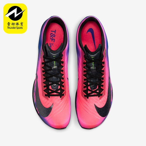 Nike/耐克正品Maxfly 2男女运动时尚减震耐磨跑步鞋IM9129-500