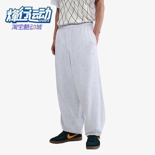 耐克男士运动休闲宽松长裤