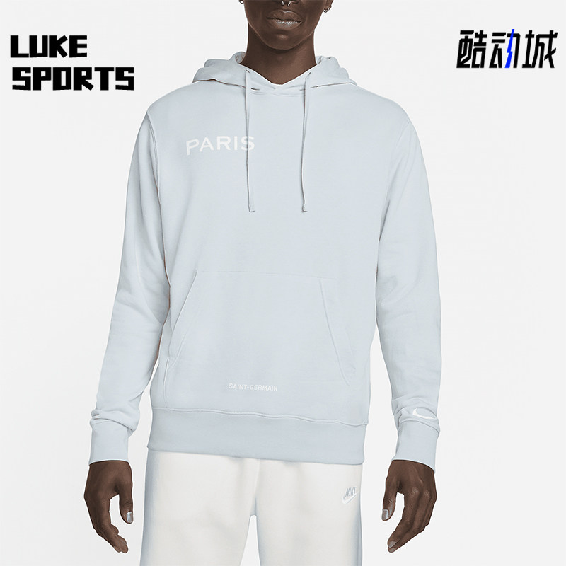 Nike/耐克正品运动男士时尚潮流休闲卫衣套头衫DN1317-471