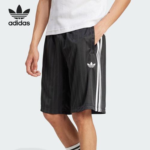Adidas/阿迪达斯正品夏季三叶草男士宽松柔软训练短裤JC6245