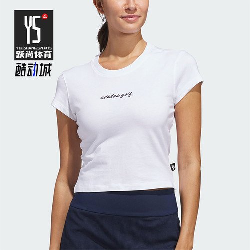 Adidas/阿迪达斯正品GOLF T-SHIRT女士经典高尔夫短袖T恤KB2406