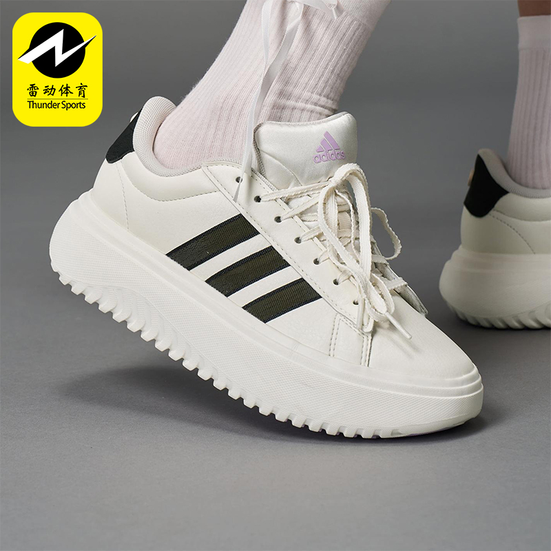 Adidas/阿迪达斯正品2025女士耐磨 网球厚底时尚经典休闲鞋JS1832