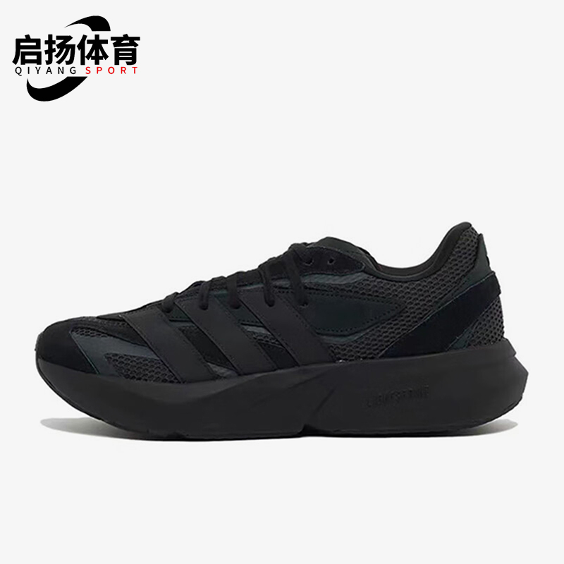 Adidas/阿迪达斯正品LIGHTBLAZE男士稳定回弹休闲鞋JH6941